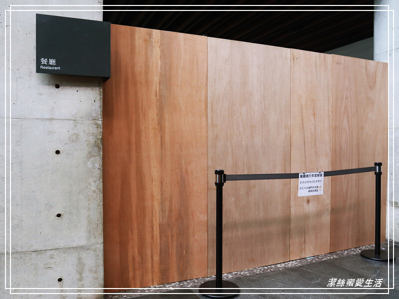 鶯歌陶瓷博物館-不僅有夏日免費戲水!室內展館X戶外藝術園區~寓教於樂親子景點