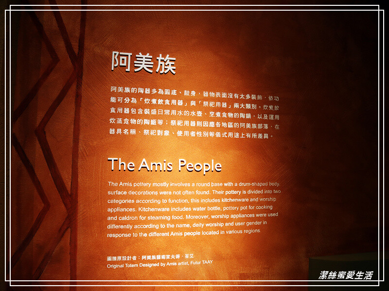 鶯歌陶瓷博物館-不僅有夏日免費戲水!室內展館X戶外藝術園區~寓教於樂親子景點