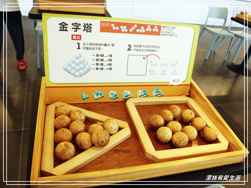 鶯歌陶瓷博物館-不僅有夏日免費戲水!室內展館X戶外藝術園區~寓教於樂親子景點