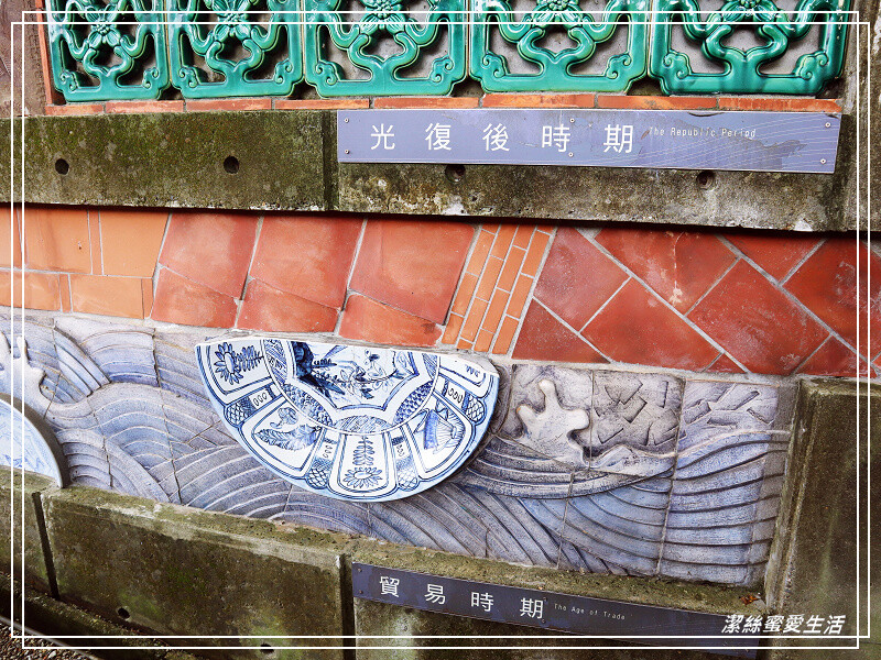 鶯歌陶瓷博物館-不僅有夏日免費戲水!室內展館X戶外藝術園區~寓教於樂親子景點