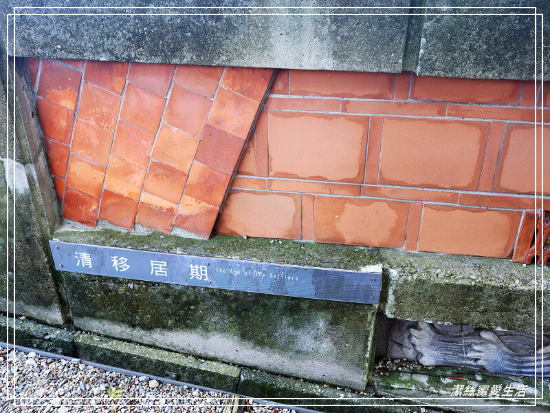 鶯歌陶瓷博物館-不僅有夏日免費戲水!室內展館X戶外藝術園區~寓教於樂親子景點