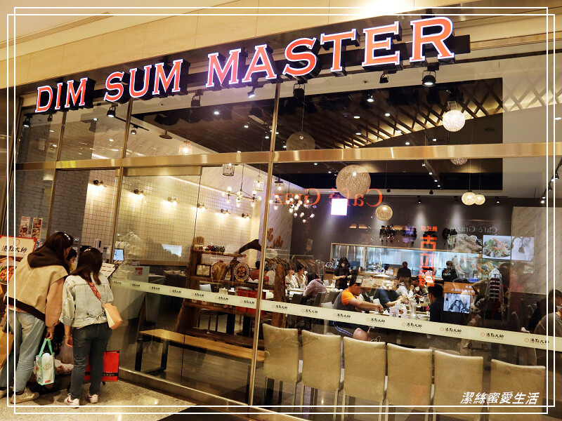 置地生活廣場-桃園八德/影城x商場~樓層餐廳介紹.周邊美食景點一次看