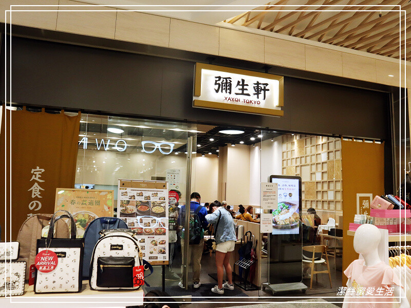 置地生活廣場-桃園八德/影城x商場~樓層餐廳介紹.周邊美食景點一次看