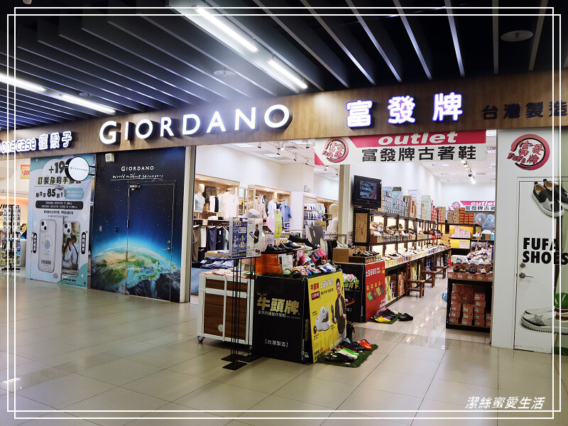 置地生活廣場-桃園八德/影城x商場~樓層餐廳介紹.周邊美食景點一次看