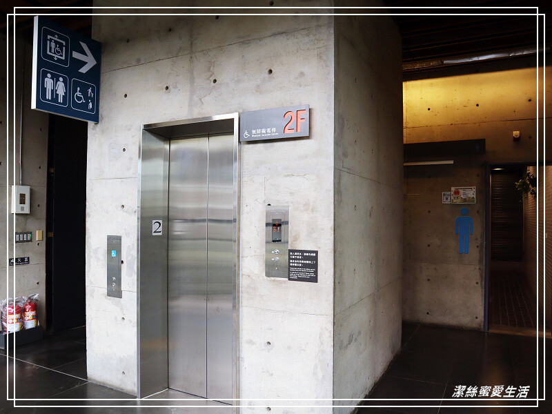 鶯歌陶瓷博物館-不僅有夏日免費戲水!室內展館X戶外藝術園區~寓教於樂親子景點