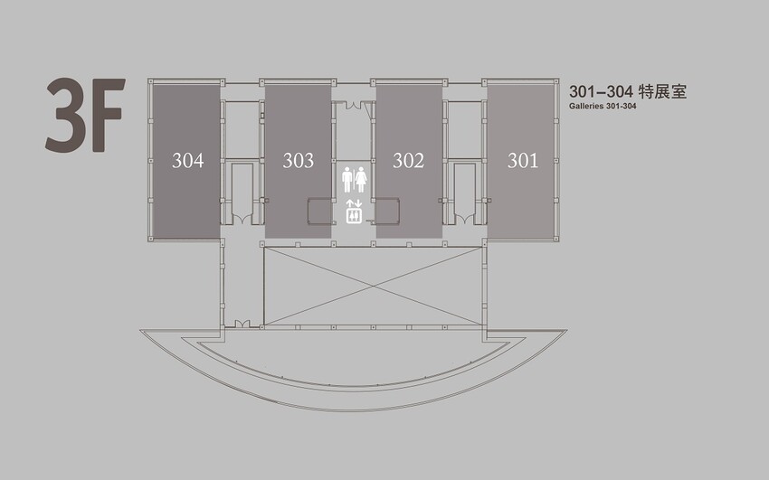 鶯歌陶瓷博物館-不僅有夏日免費戲水!室內展館X戶外藝術園區~寓教於樂親子景點