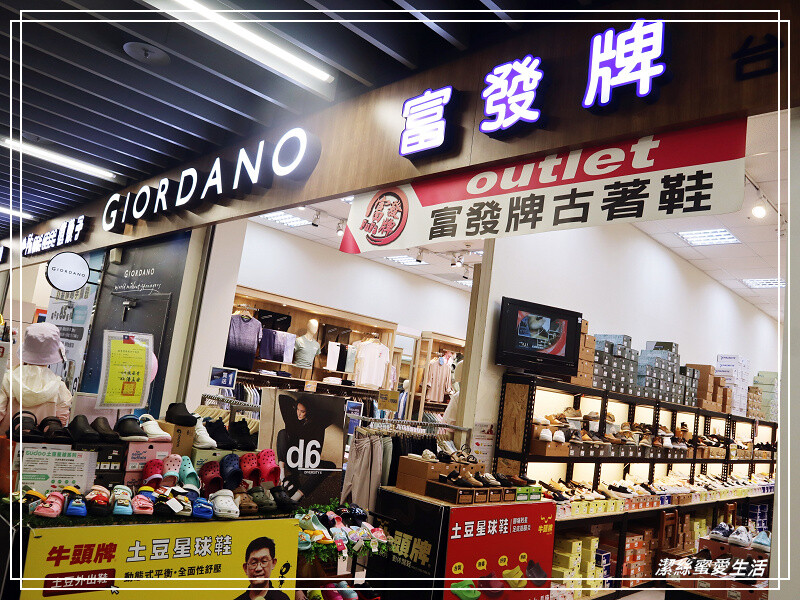 置地生活廣場-桃園八德/影城x商場~樓層餐廳介紹.周邊美食景點一次看