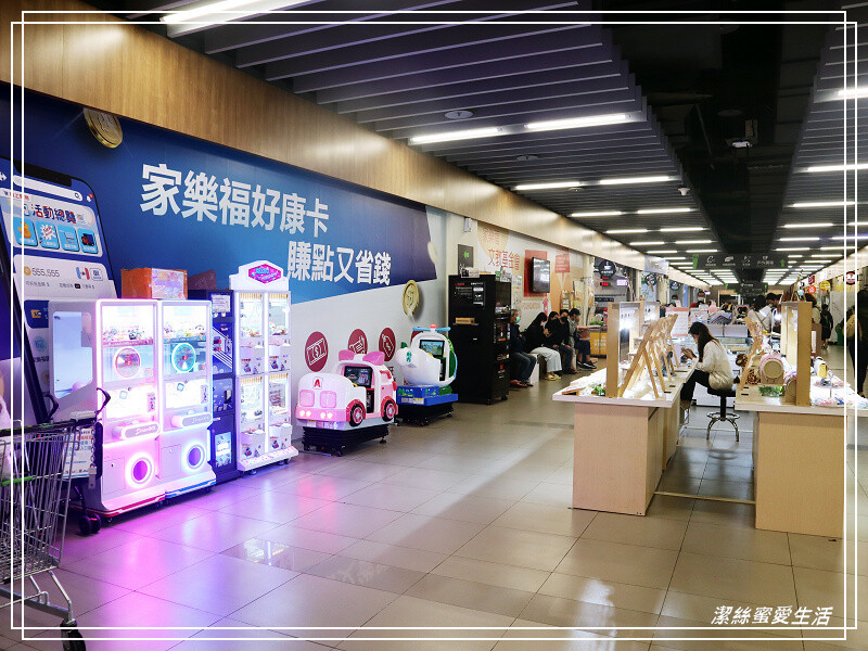 置地生活廣場-桃園八德/影城x商場~樓層餐廳介紹.周邊美食景點一次看