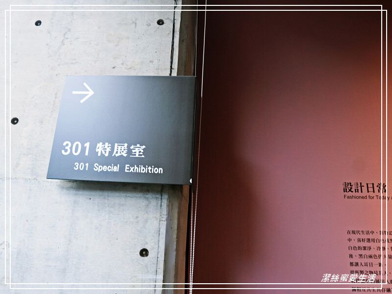 鶯歌陶瓷博物館-不僅有夏日免費戲水!室內展館X戶外藝術園區~寓教於樂親子景點