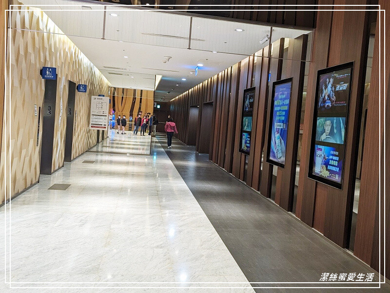 置地生活廣場-桃園八德/影城x商場~樓層餐廳介紹.周邊美食景點一次看