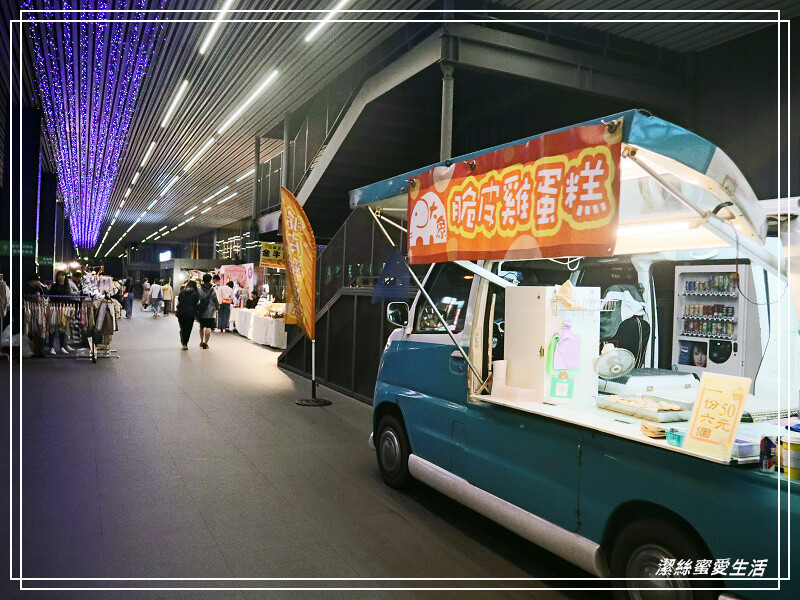 置地生活廣場-桃園八德/影城x商場~樓層餐廳介紹.周邊美食景點一次看