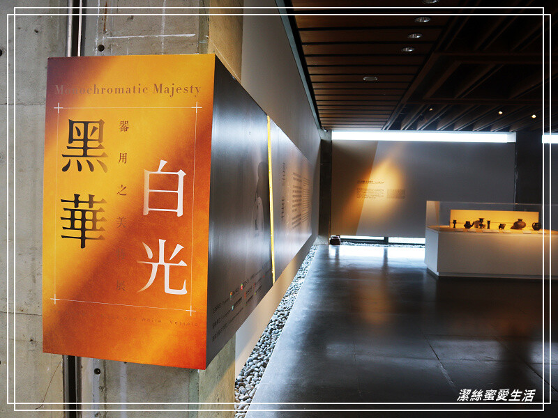 鶯歌陶瓷博物館-不僅有夏日免費戲水!室內展館X戶外藝術園區~寓教於樂親子景點