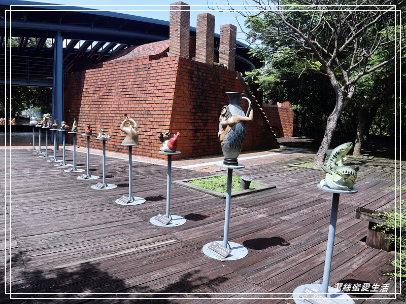 鶯歌陶瓷博物館-不僅有夏日免費戲水!室內展館X戶外藝術園區~寓教於樂親子景點