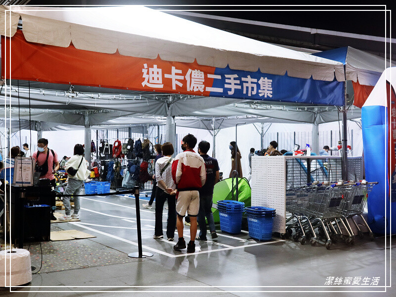 置地生活廣場-桃園八德/影城x商場~樓層餐廳介紹.周邊美食景點一次看