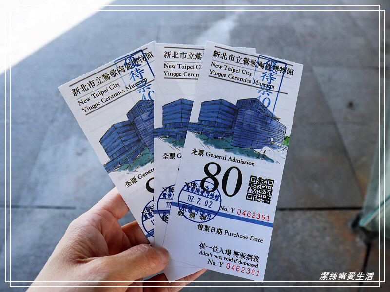 鶯歌陶瓷博物館-不僅有夏日免費戲水!室內展館X戶外藝術園區~寓教於樂親子景點