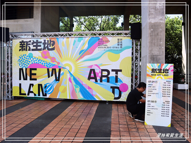 鶯歌陶瓷博物館-不僅有夏日免費戲水!室內展館X戶外藝術園區~寓教於樂親子景點