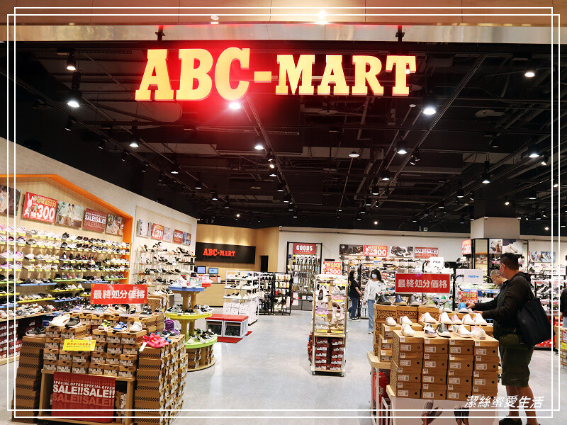 置地生活廣場-桃園八德/影城x商場~樓層餐廳介紹.周邊美食景點一次看