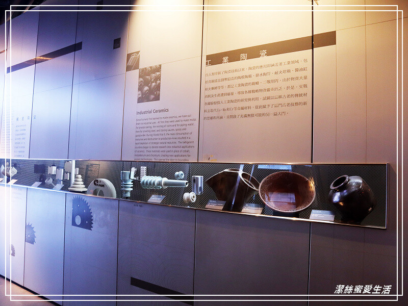 鶯歌陶瓷博物館-不僅有夏日免費戲水!室內展館X戶外藝術園區~寓教於樂親子景點