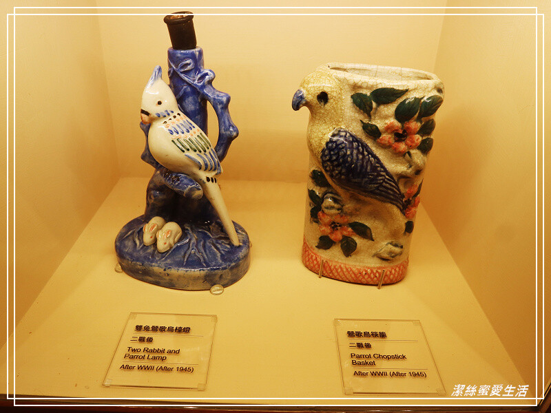 鶯歌陶瓷博物館-不僅有夏日免費戲水!室內展館X戶外藝術園區~寓教於樂親子景點