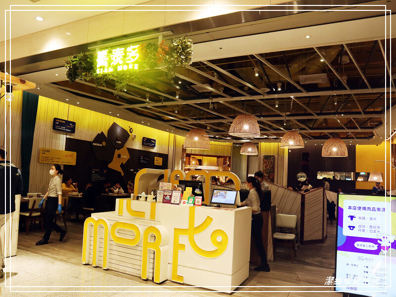 置地生活廣場-桃園八德/影城x商場~樓層餐廳介紹.周邊美食景點一次看