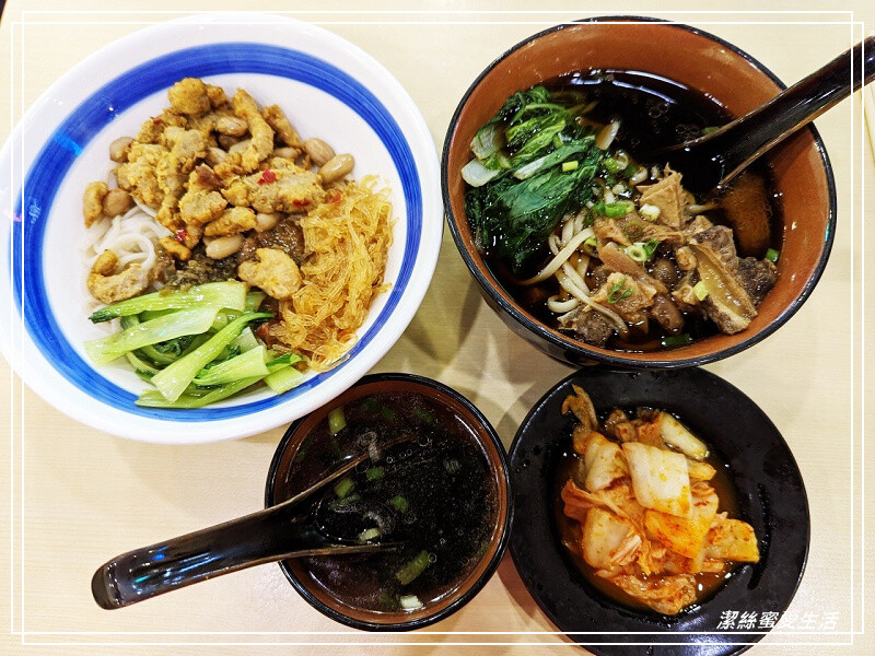 置地生活廣場-桃園八德/影城x商場~樓層餐廳介紹.周邊美食景點一次看