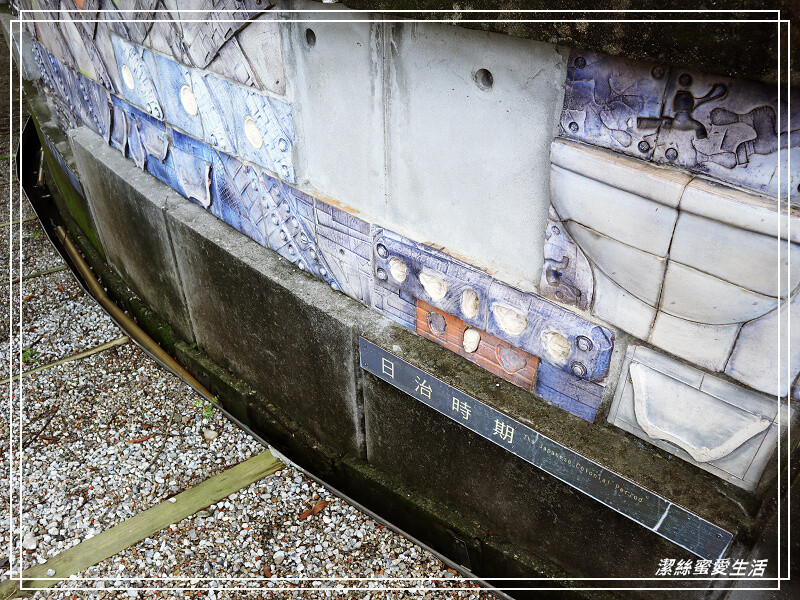 鶯歌陶瓷博物館-不僅有夏日免費戲水!室內展館X戶外藝術園區~寓教於樂親子景點