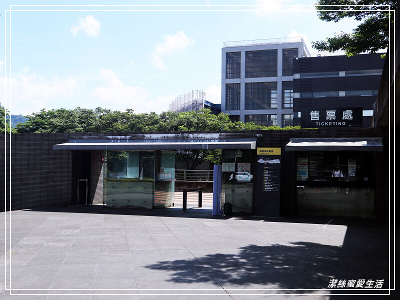 鶯歌陶瓷博物館-不僅有夏日免費戲水!室內展館X戶外藝術園區~寓教於樂親子景點