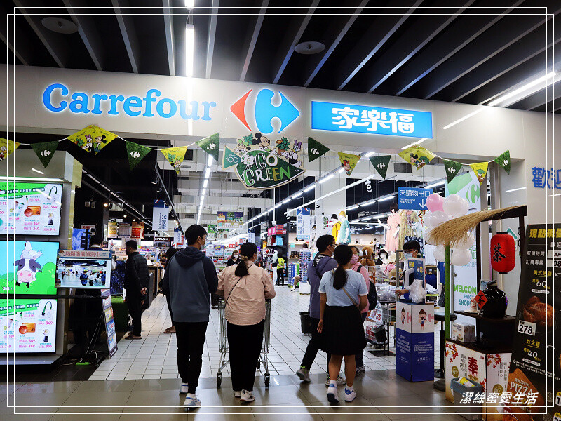 置地生活廣場-桃園八德/影城x商場~樓層餐廳介紹.周邊美食景點一次看