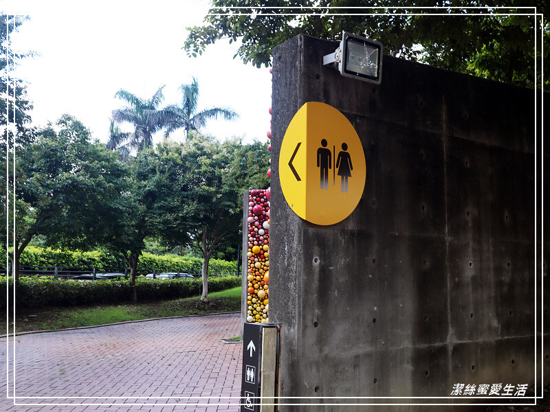 鶯歌陶瓷博物館-不僅有夏日免費戲水!室內展館X戶外藝術園區~寓教於樂親子景點