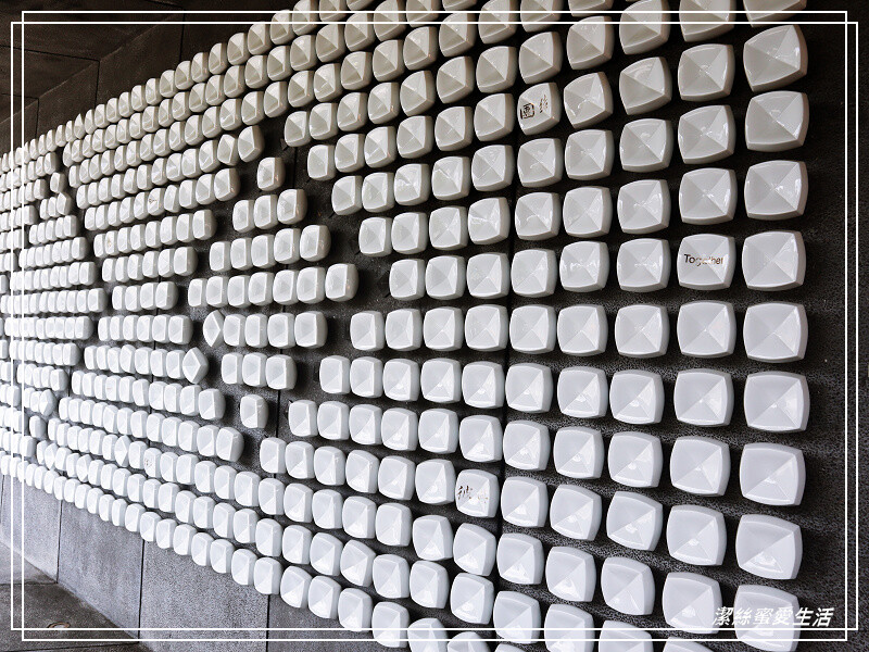 鶯歌陶瓷博物館-不僅有夏日免費戲水!室內展館X戶外藝術園區~寓教於樂親子景點