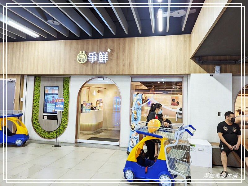 置地生活廣場-桃園八德/影城x商場~樓層餐廳介紹.周邊美食景點一次看