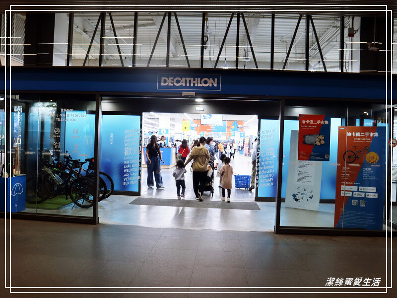 置地生活廣場-桃園八德/影城x商場~樓層餐廳介紹.周邊美食景點一次看