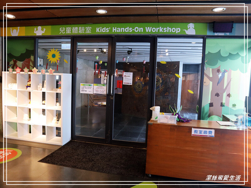 鶯歌陶瓷博物館-不僅有夏日免費戲水!室內展館X戶外藝術園區~寓教於樂親子景點