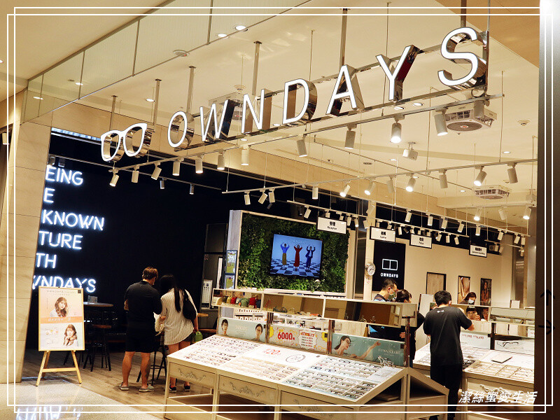 置地生活廣場-桃園八德/影城x商場~樓層餐廳介紹.周邊美食景點一次看