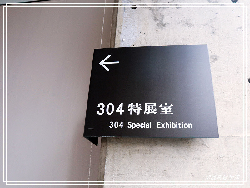 鶯歌陶瓷博物館-不僅有夏日免費戲水!室內展館X戶外藝術園區~寓教於樂親子景點