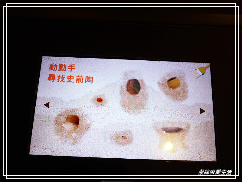 鶯歌陶瓷博物館-不僅有夏日免費戲水!室內展館X戶外藝術園區~寓教於樂親子景點