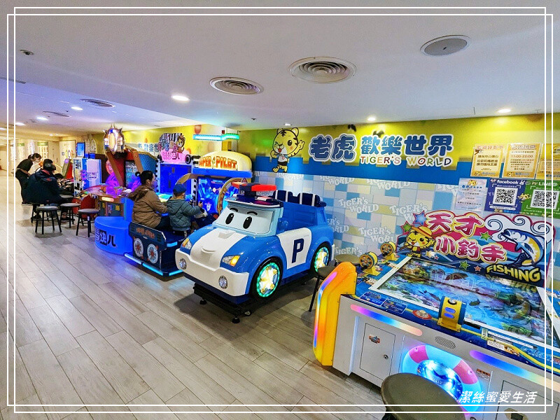 置地生活廣場-桃園八德/影城x商場~樓層餐廳介紹.周邊美食景點一次看