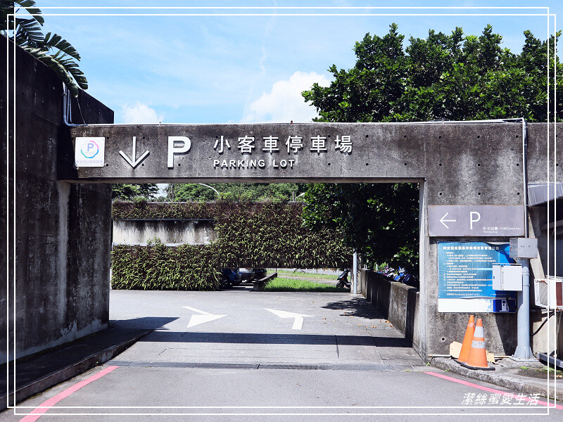 鶯歌陶瓷博物館-不僅有夏日免費戲水!室內展館X戶外藝術園區~寓教於樂親子景點