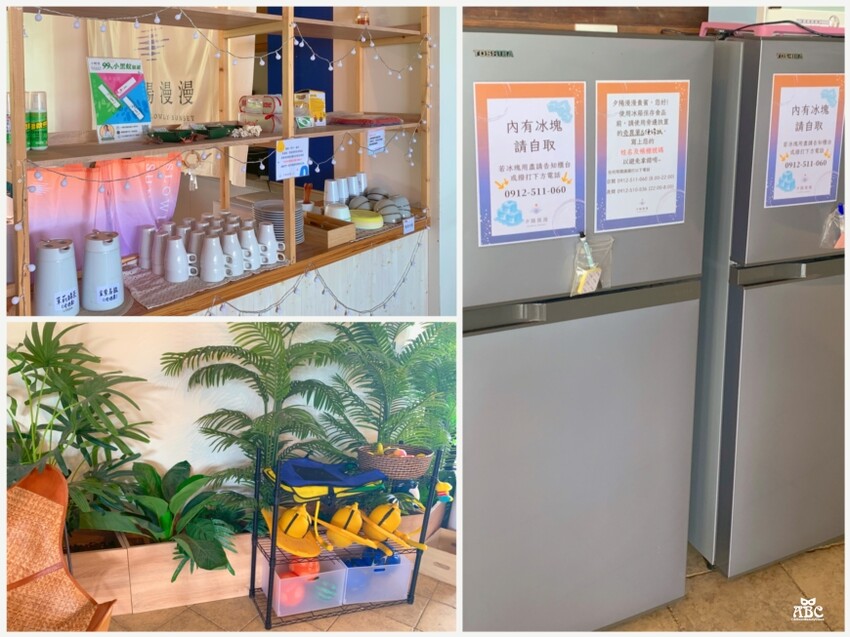 蟬說夕陽漫漫|台中豪華露營|高美濕地|清水區旅遊|親子露營免搭帳|暑假親子景點