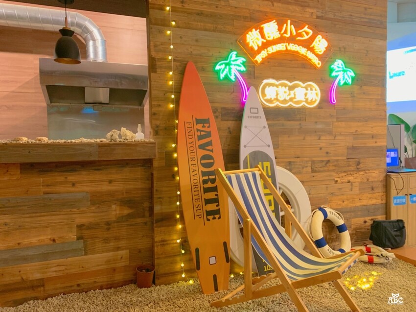 蟬說夕陽漫漫|台中豪華露營|高美濕地|清水區旅遊|親子露營免搭帳|暑假親子景點