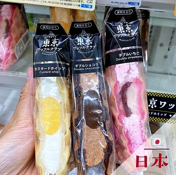 日本Lawson 新發售甜點 @neru.foodie / 丸の良食