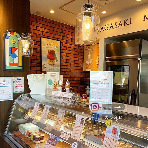 長崎 南山手プリン｜長崎必買小點推薦 @neru.foodie / 丸の良食