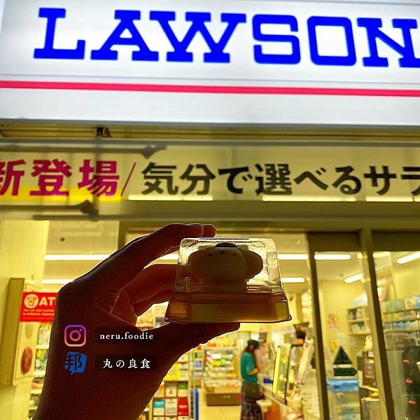 LAWSON🇯🇵｜超商吸睛小食推薦 @neru.foodie / 丸の良食