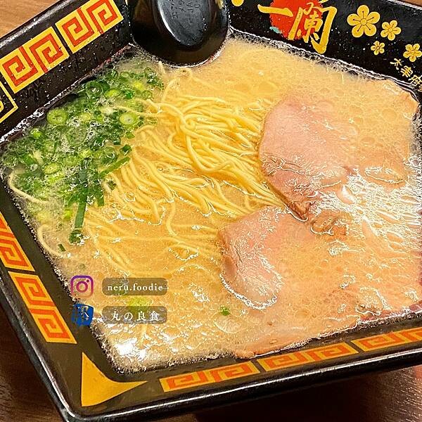 合格拉麵 一蘭拉麵｜九州太宰府拉麵推薦 @neru.foodie / 丸の良食