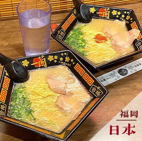 合格拉麵 一蘭拉麵｜九州太宰府拉麵推薦 @neru.foodie / 丸の良食