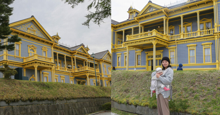 【函館景點】舊函館公民會所，融合西洋與日式風格，走訪元町歷史建築！