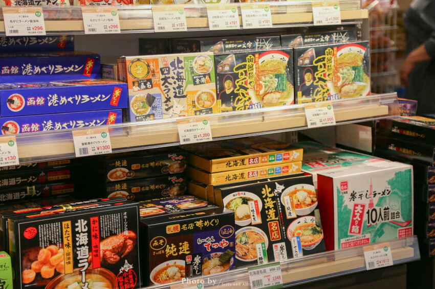 【函館美食】函館海鮮市場本店，炙燒起士蝦、生魚片握壽司、帆立貝湯，新鮮便宜！