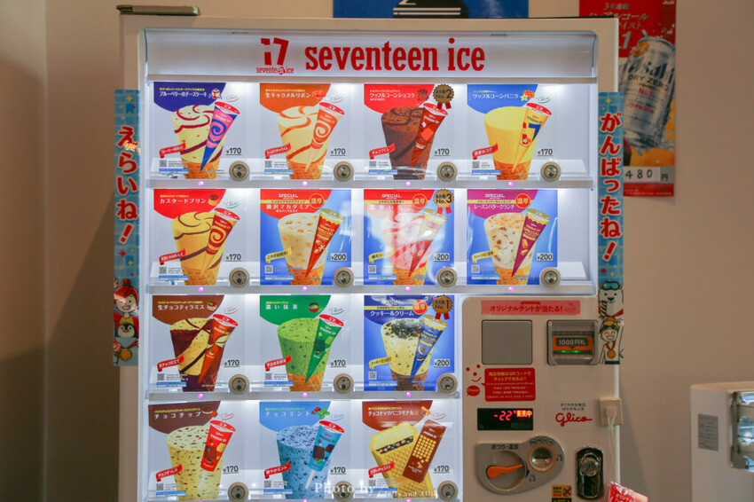 【函館美食】函館海鮮市場本店，炙燒起士蝦、生魚片握壽司、帆立貝湯，新鮮便宜！