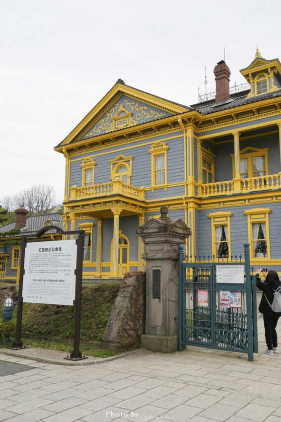 【函館景點】舊函館公民會所，融合西洋與日式風格，走訪元町歷史建築！