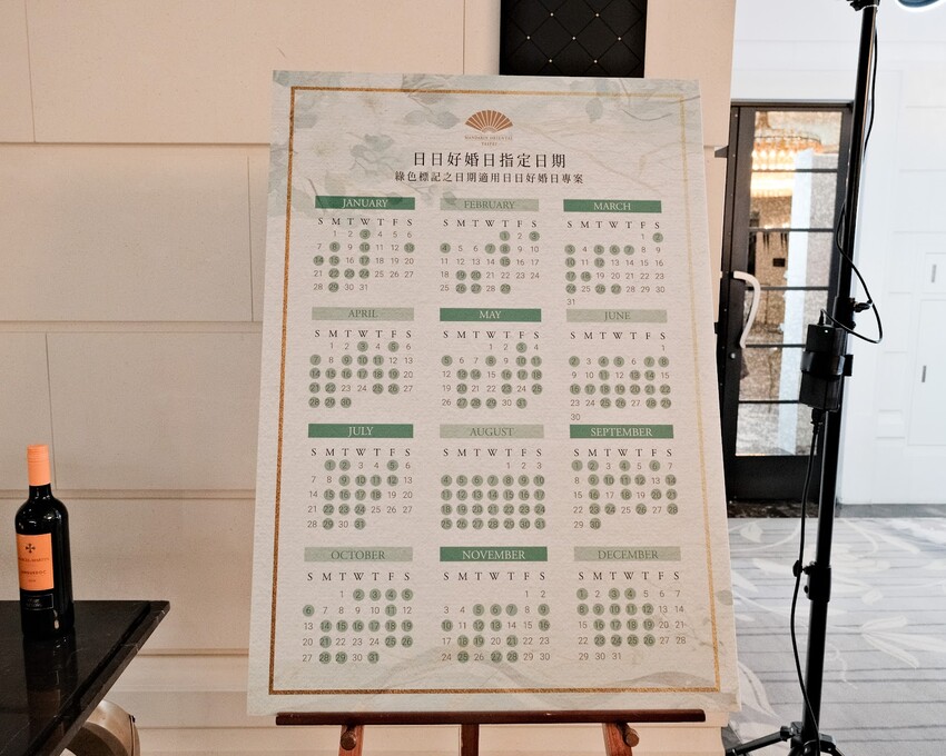 【婚禮展推薦】台北文華東方酒店X成家婚禮顧問WtoH～喜餅、婚禮佈置、婚攝、音樂活動公司、婚禮小物一次搞定！婚禮籌辦懶人包～